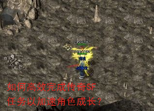 ��θ�Ч��ɴ���SF�����Լ��ٽ�ɫ�ɳ���