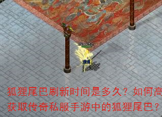 ����β��ˢ��ʱ���Ƕ�ã���θ�Ч��ȡ����˽�������еĺ���β�ͣ�