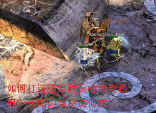 ��δ����ȶ�����Ĵ���˽����������Ӫ�ؾ����ڣ�