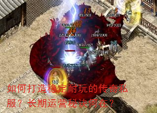 ��δ����ȶ�����Ĵ���˽����������Ӫ�ؾ����ڣ�