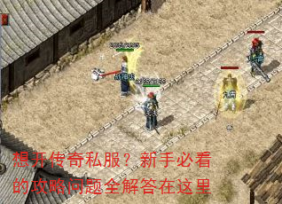�뿪����˽�������ֱؿ��Ĺ�������ȫ���������