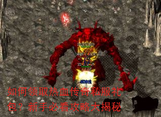 �����ȡ��Ѫ����˽����������ֱؿ����Դ����