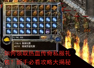 �����ȡ��Ѫ����˽����������ֱؿ����Դ����