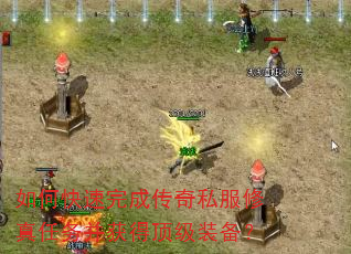 ��ο�����ɴ���˽���������񲢻�ö���װ����
