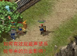 �����Ч�������ϵͳ�����ĸ���Ӱ�죿
