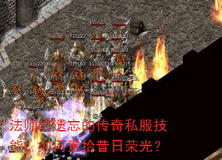 ��ʦ�������Ĵ���˽�����ܣ������ʰ�����ٹ⣿