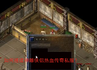 ��δ���������Ѫ����˽����