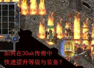 �����30ok�����п��������ȼ���װ����