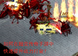 ����ڳ��䴫�������п�������ս�����