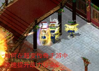 ����ڳ��䴫�������п�������ս�����