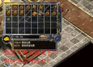 ��䴫��˽��������ο�������ս����