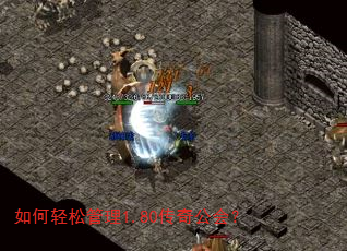������ɹ���1.80���湫�᣿