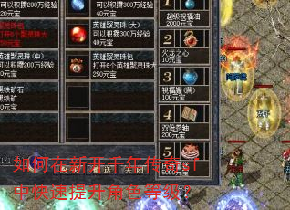 ������¿�ǧ�괫��sf�п���������ɫ�ȼ���