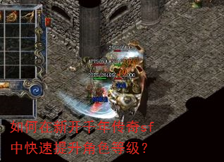 ������¿�ǧ�괫��sf�п���������ɫ�ȼ���