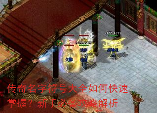 �������ַ��Ŵ�ȫ��ο������գ����ֱر����Խ���