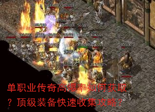 ��ְҵ����߱�����λ�ȡ������װ�������ռ����ԣ�