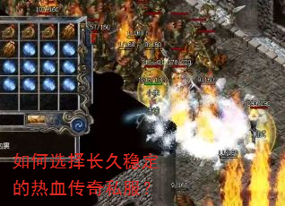 ���ѡ�񳤾��ȶ�����Ѫ����˽����