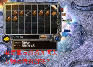 ���Źٷ���������������洫����Ϸ��