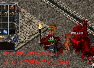 ���Ŵ����·���ʱ����������ʱ����弶����ȫ����