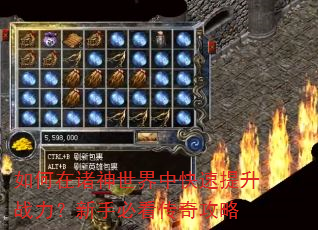 ��������������п�������ս�������ֱؿ����湥��