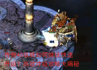 ����40������μ���������������Ч�弶���Դ����
