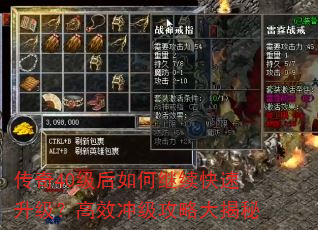 ����40������μ���������������Ч�弶���Դ����