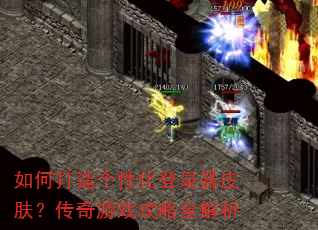 ��δ�����Ի���¼��Ƥ����������Ϸ����ȫ����