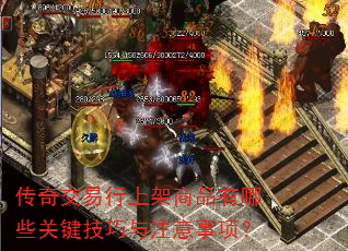 ���潻�����ϼ���Ʒ����Щ�ؼ�������ע�����