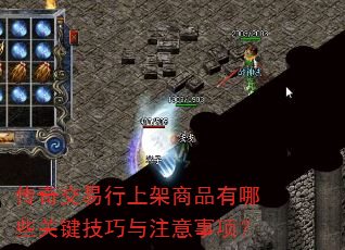 ���潻�����ϼ���Ʒ����Щ�ؼ�������ע�����