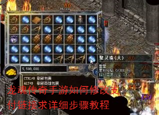 ���괫����������޸�֧����������ϸ����̳�