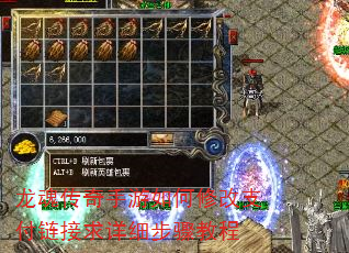 ���괫����������޸�֧����������ϸ����̳�