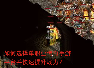 ���ѡ��ְҵ��������ƽ̨����������ս����