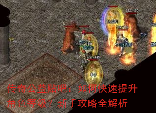 ���湫�����ɣ���ο���������ɫ�ȼ������ֹ���ȫ����
