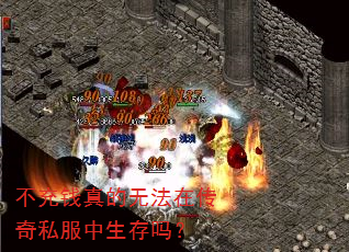 ����Ǯ����޷��ڴ���˽����������